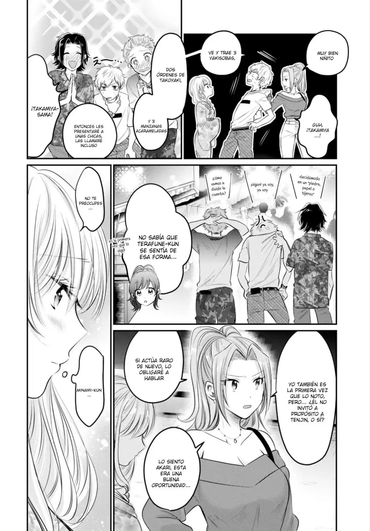 Capitulo 15 page 17