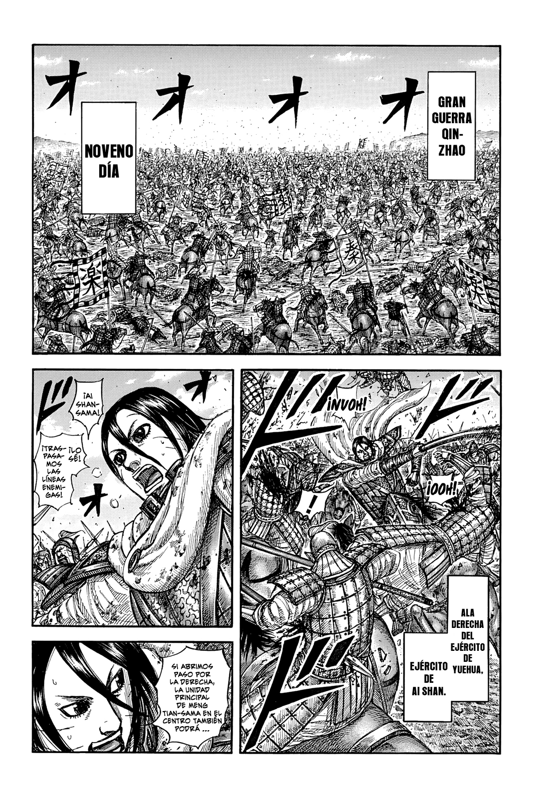 Kingdom — Capítulo 870 — Página 9