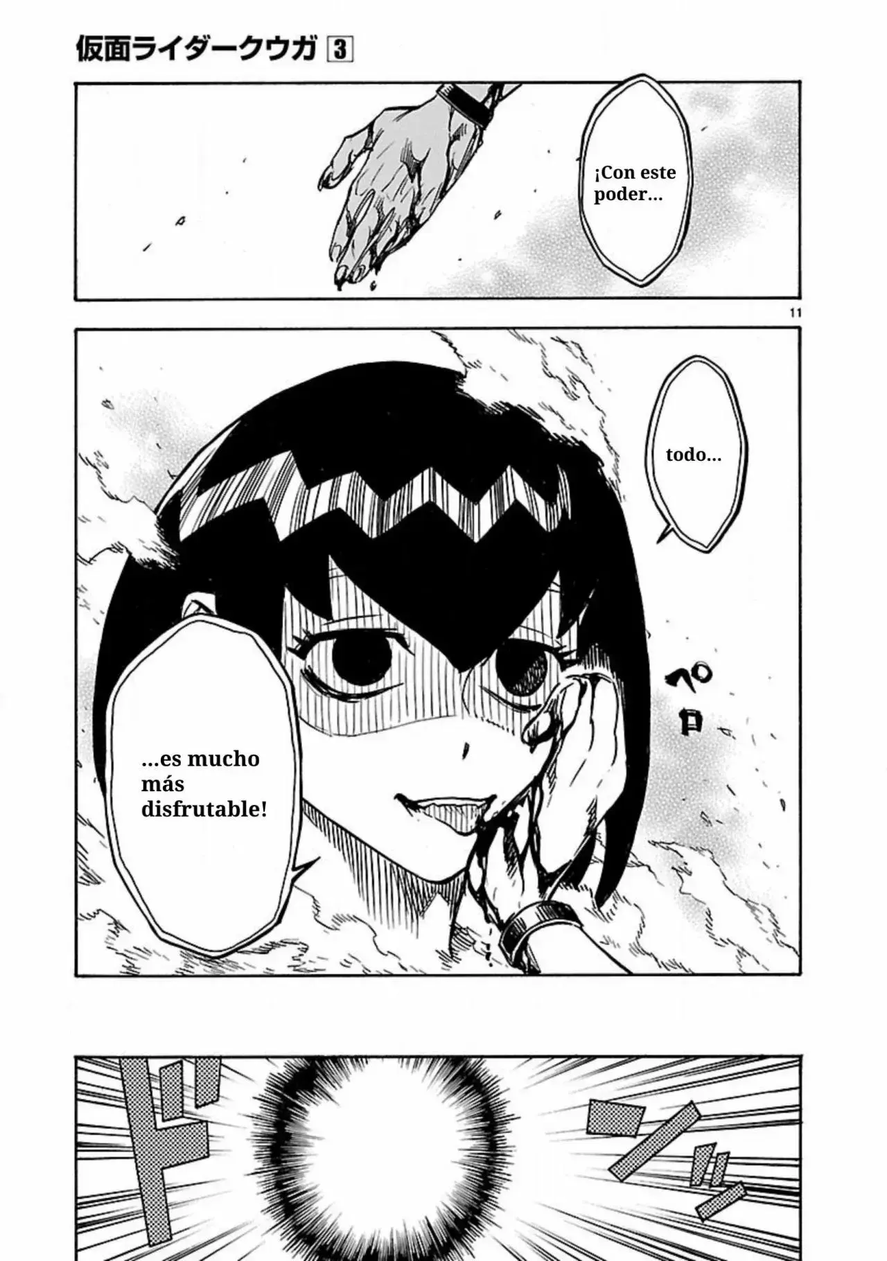 Capitulo 10 page 13