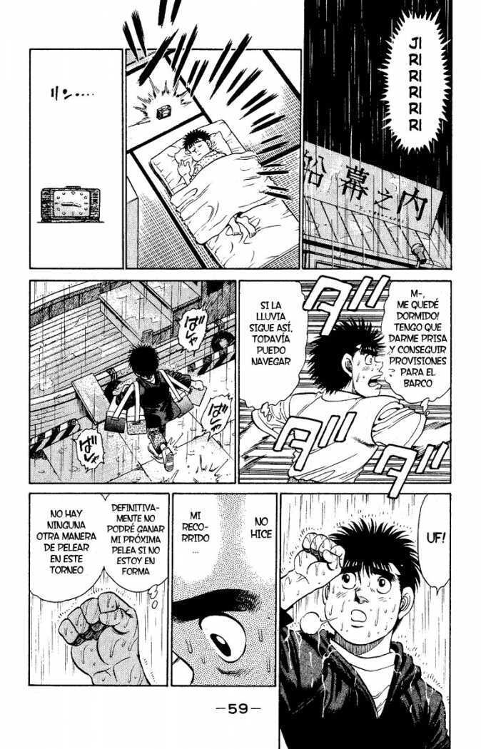 Capitulo 135 page 17