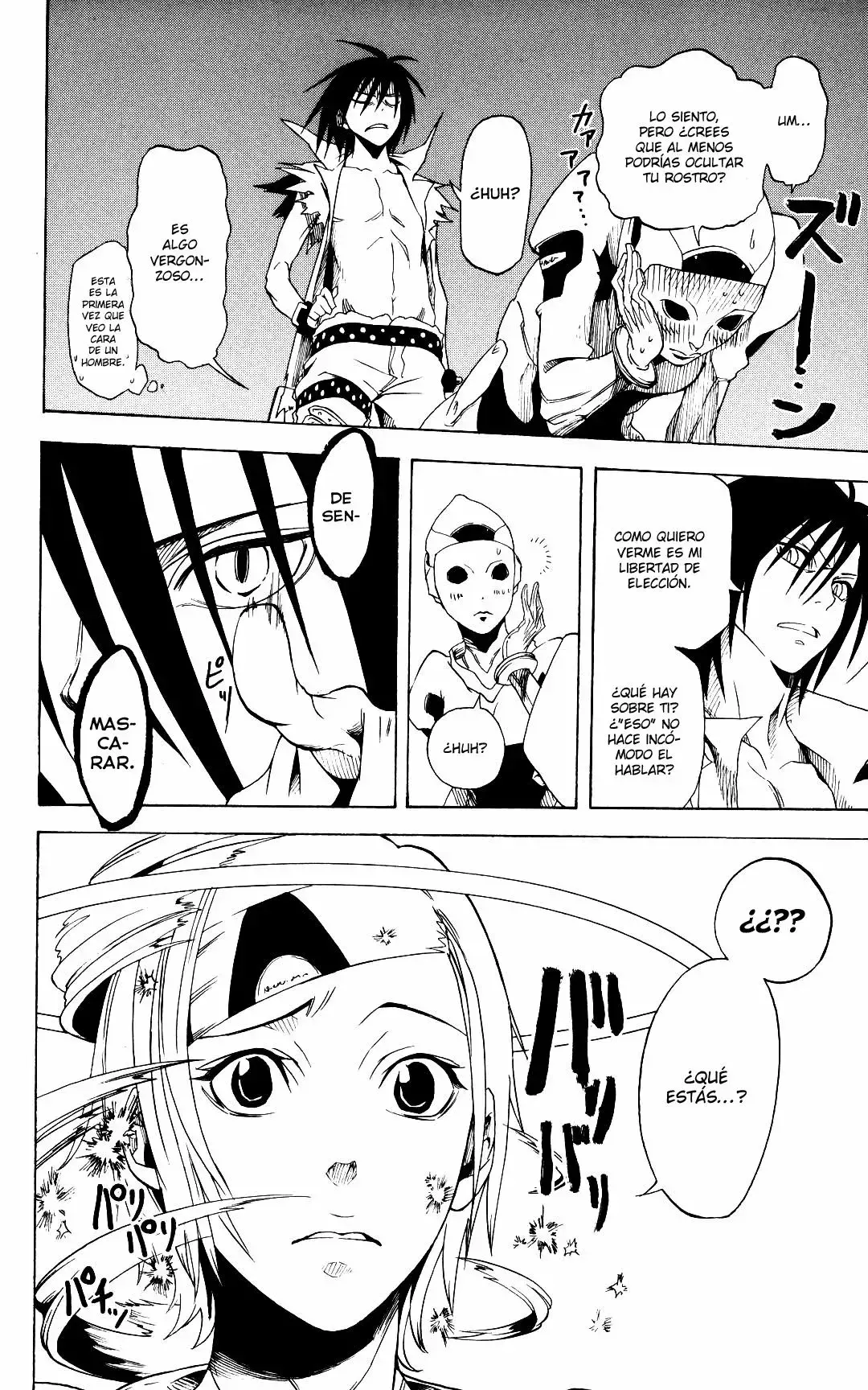 Capitulo 4 page 17