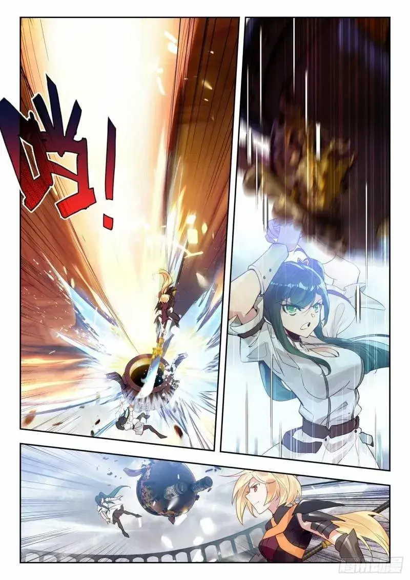 Capitulo 314 page 15