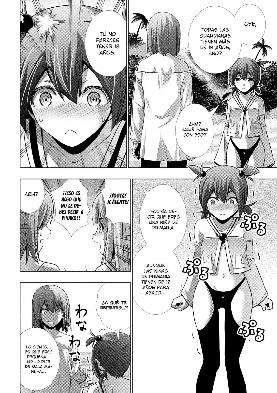 Capitulo 33 page 11