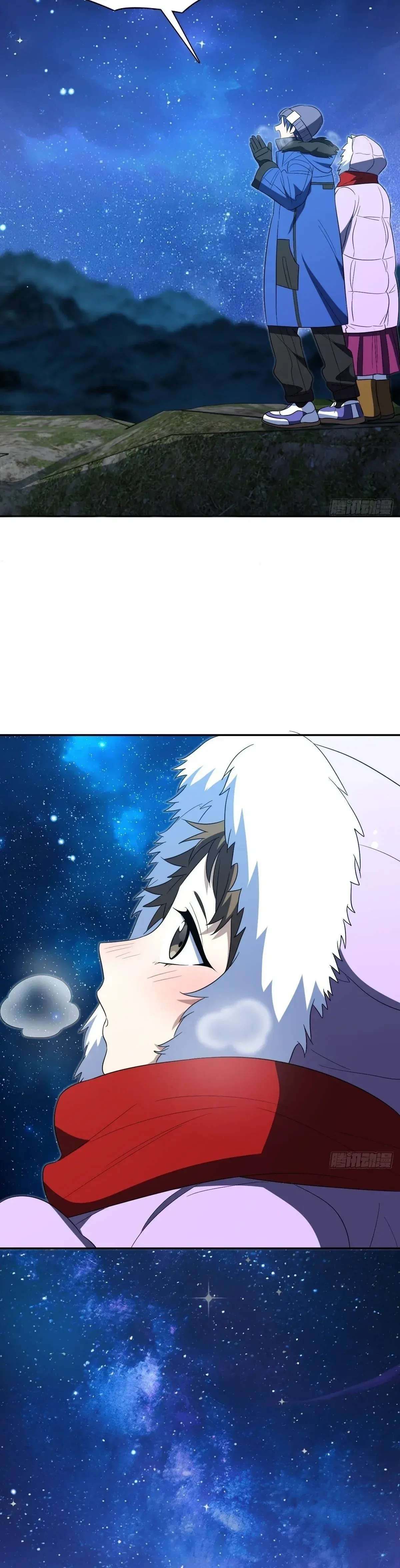Capitulo 451 page 8