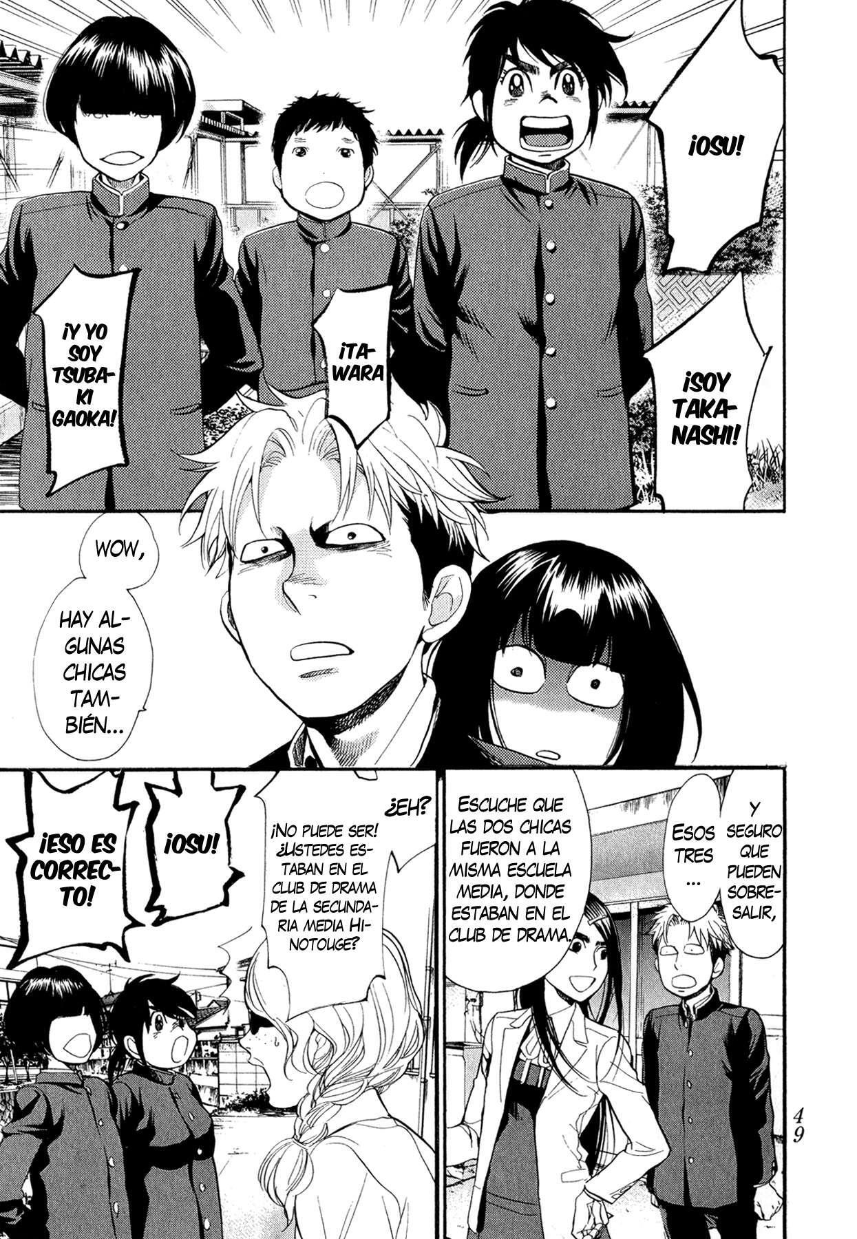 Capitulo 78 page 14