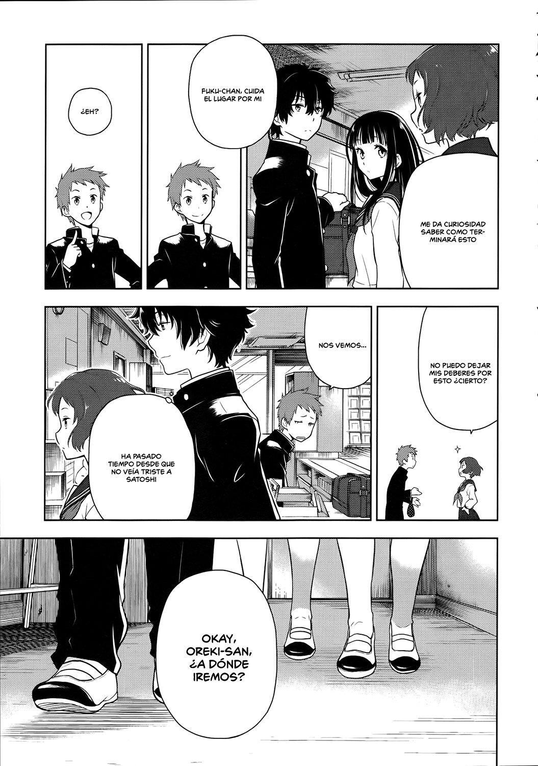 Capitulo 4 page 14