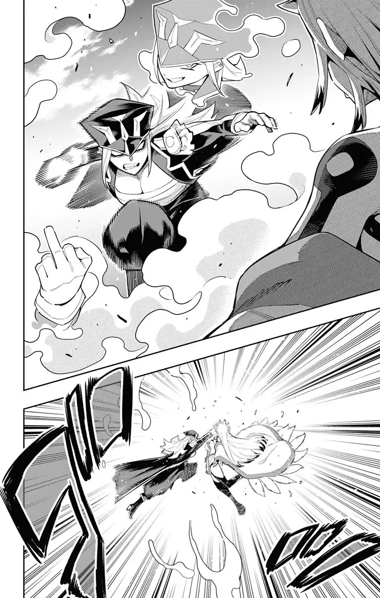 Capitulo 74 page 15