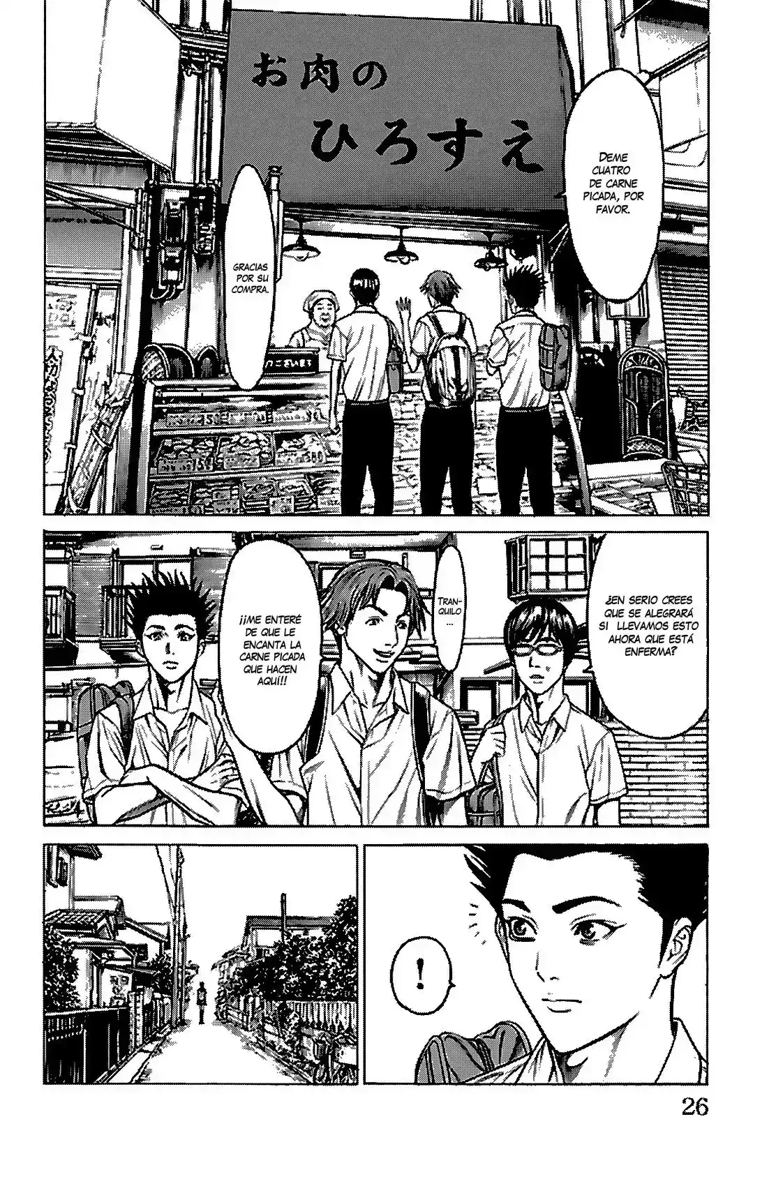 Capitulo 52 page 26