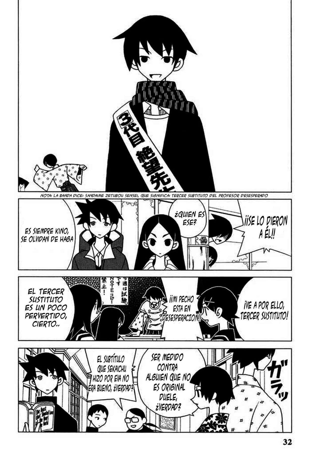 Capitulo 122 page 14