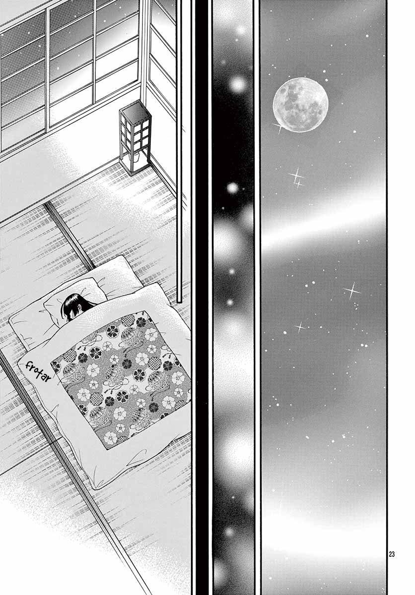 Capitulo 4 page 23