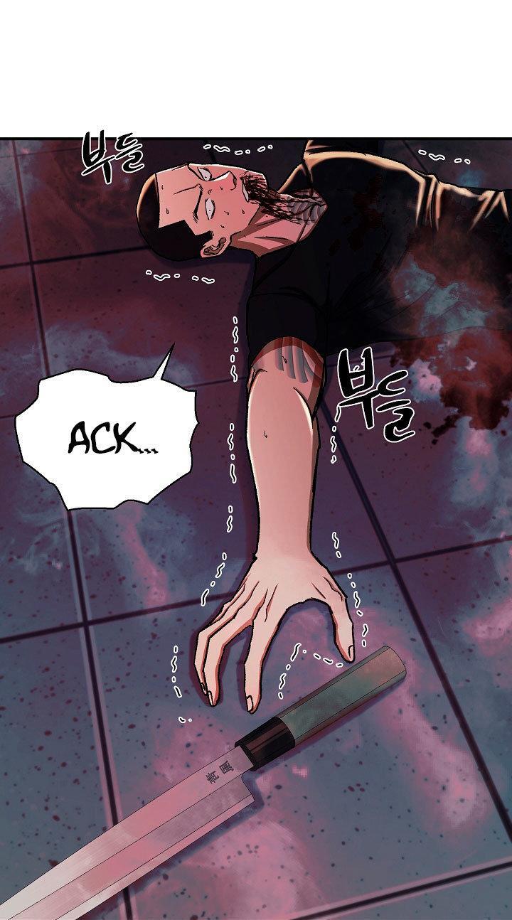 Capitulo 27 page 116