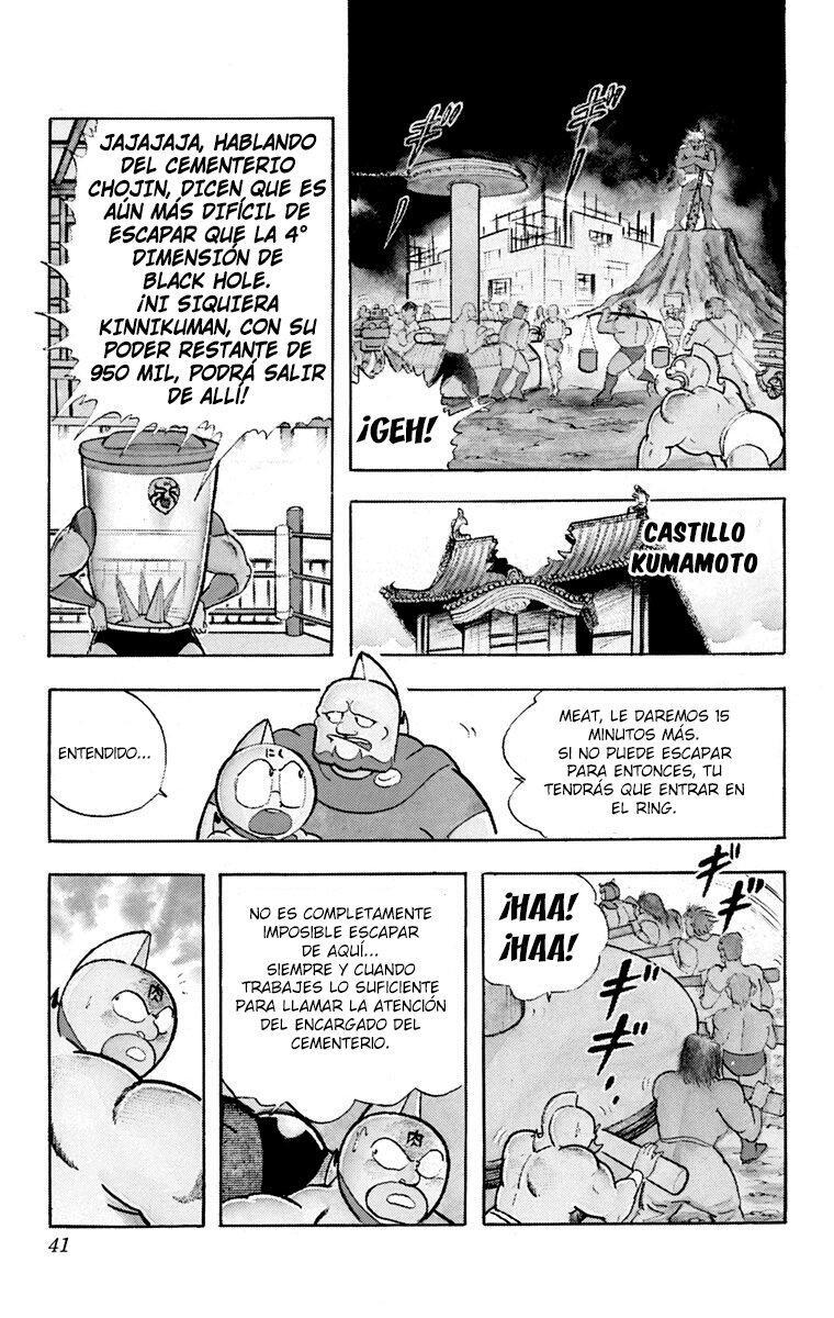 Capitulo 284 page 15