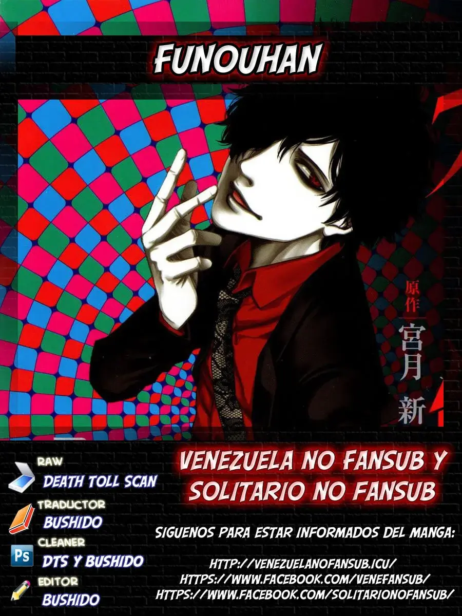 Capitulo 31 page 26