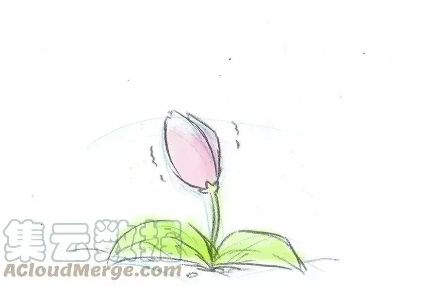 Capitulo 238.20 page 10