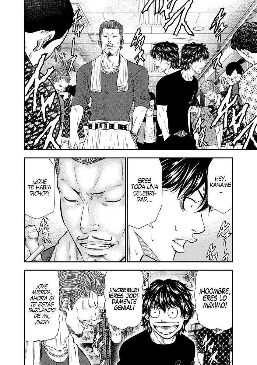 Capitulo 4 page 17