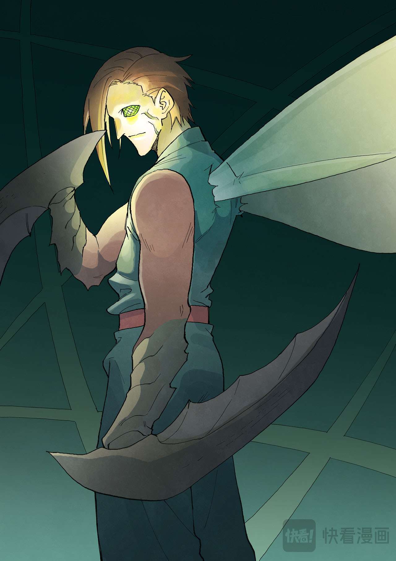 Capitulo 754 page 2