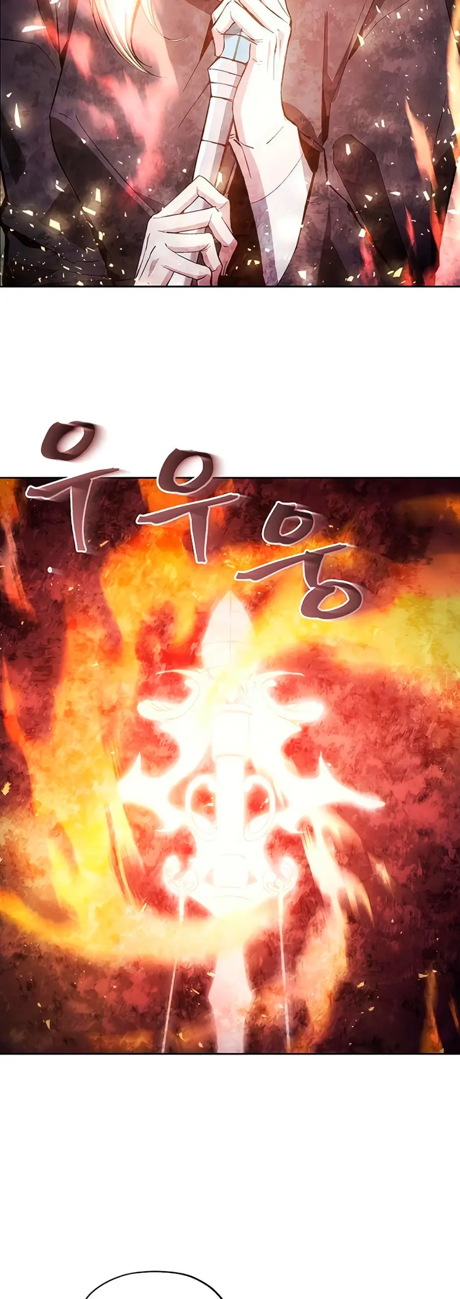Capitulo 9 page 42