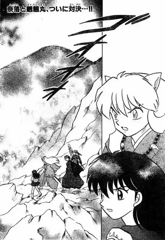 Capitulo 446 page 2