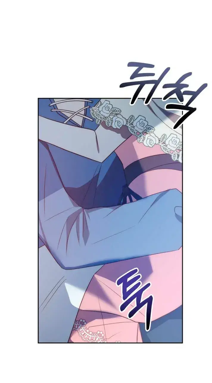 Capitulo 33 page 31