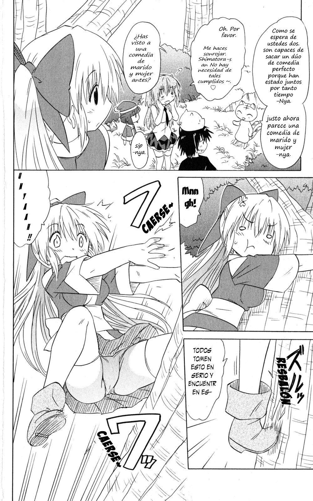 Capitulo 158 page 10