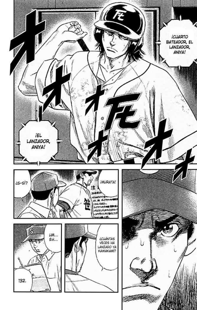 Capitulo 205 page 16