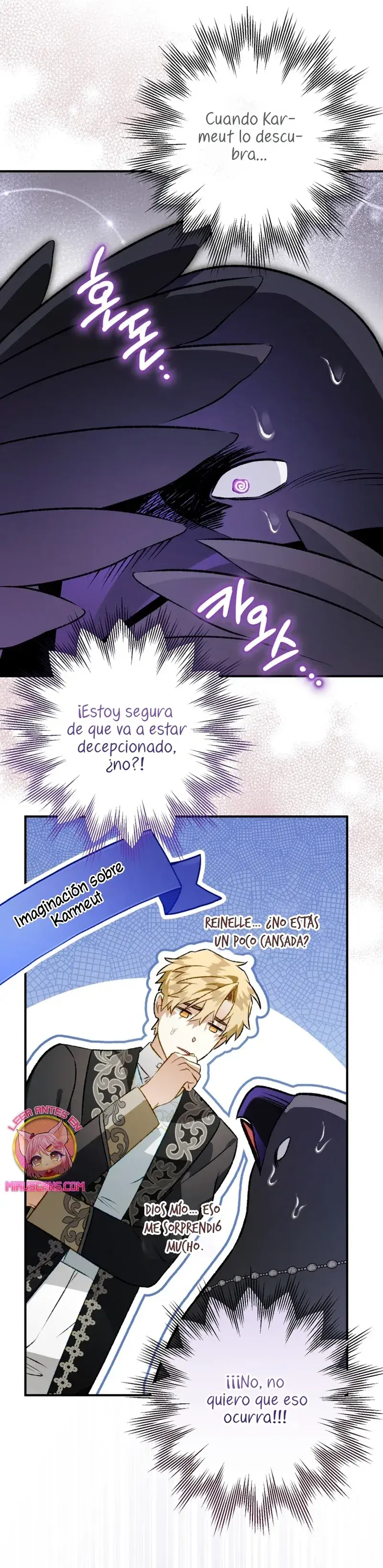 Capitulo 104 page 17