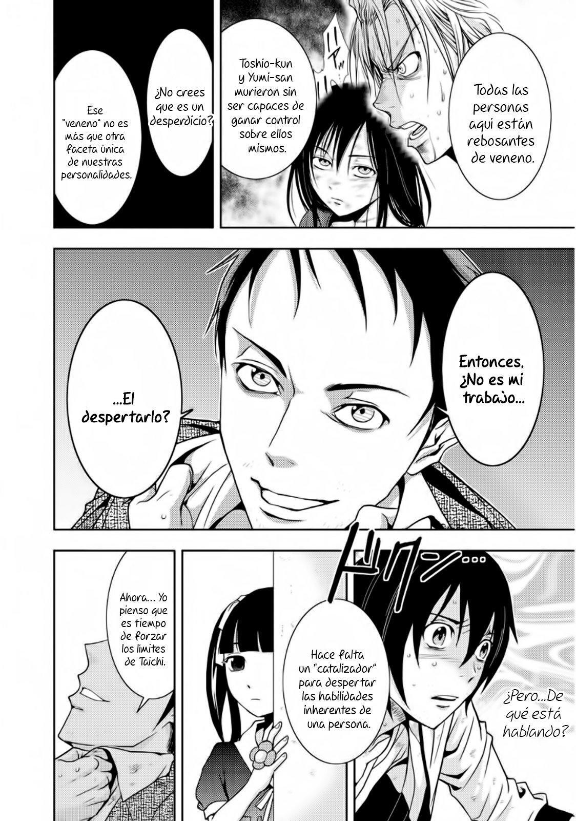 Capitulo 15 page 12