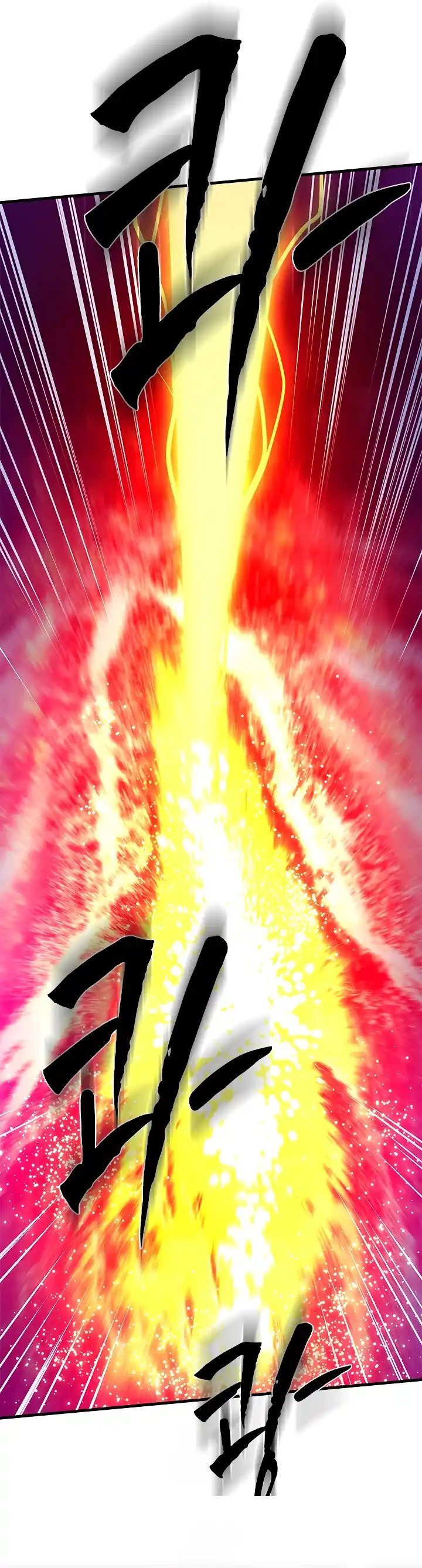 Capitulo 242 page 10