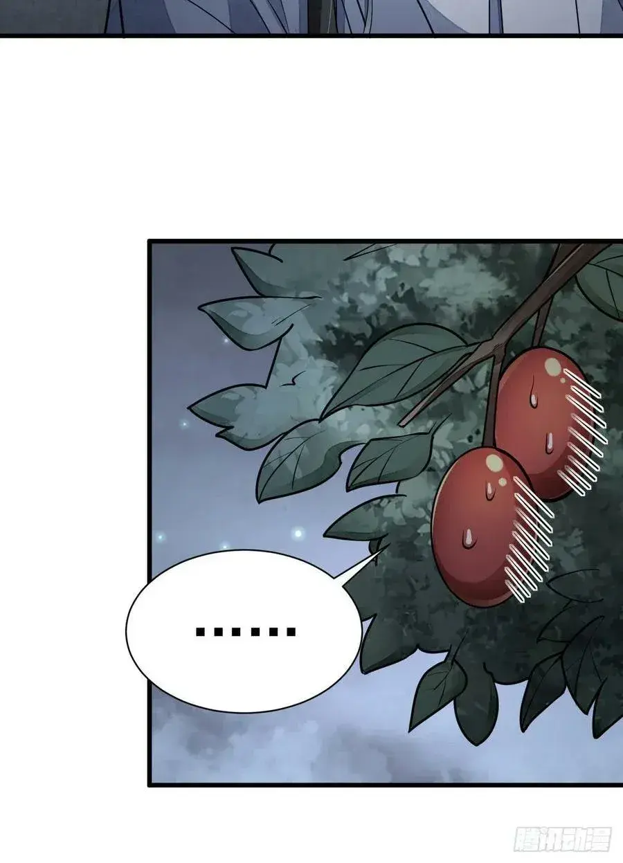 Capitulo 137 page 12