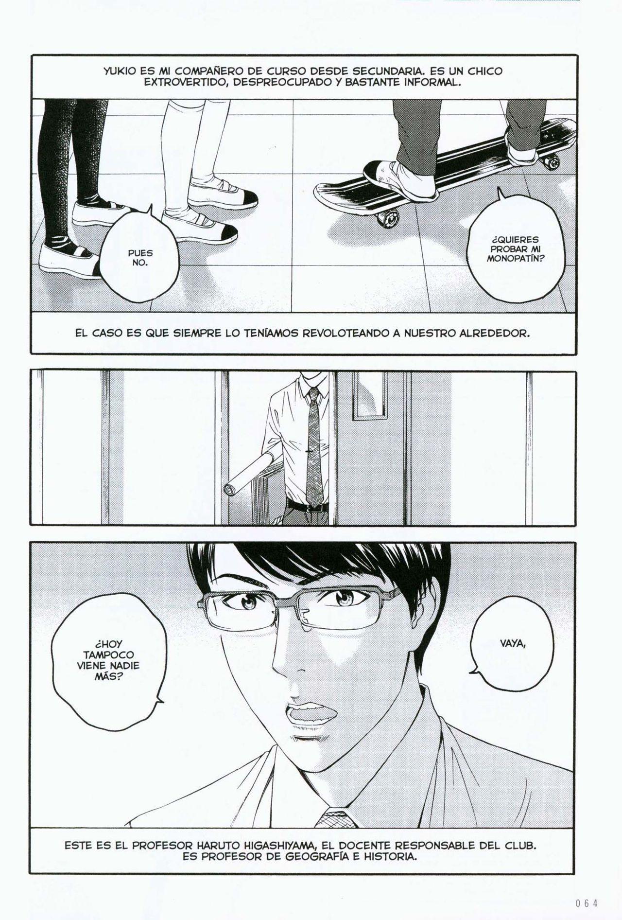 Capitulo 2 page 22