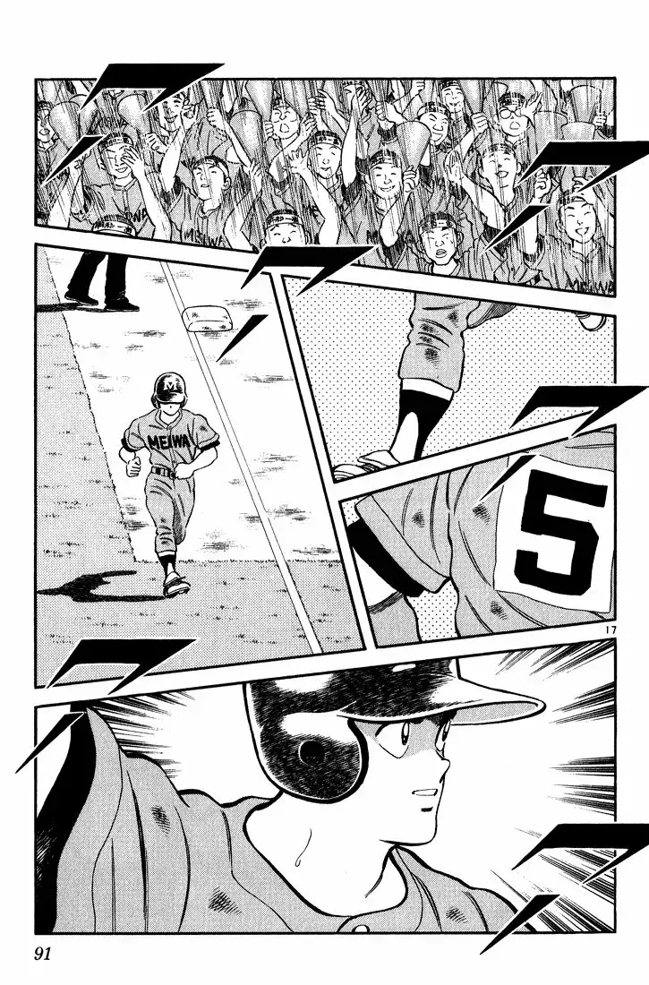 Capitulo 174 page 18