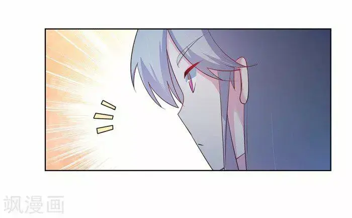 Capitulo 41 page 5
