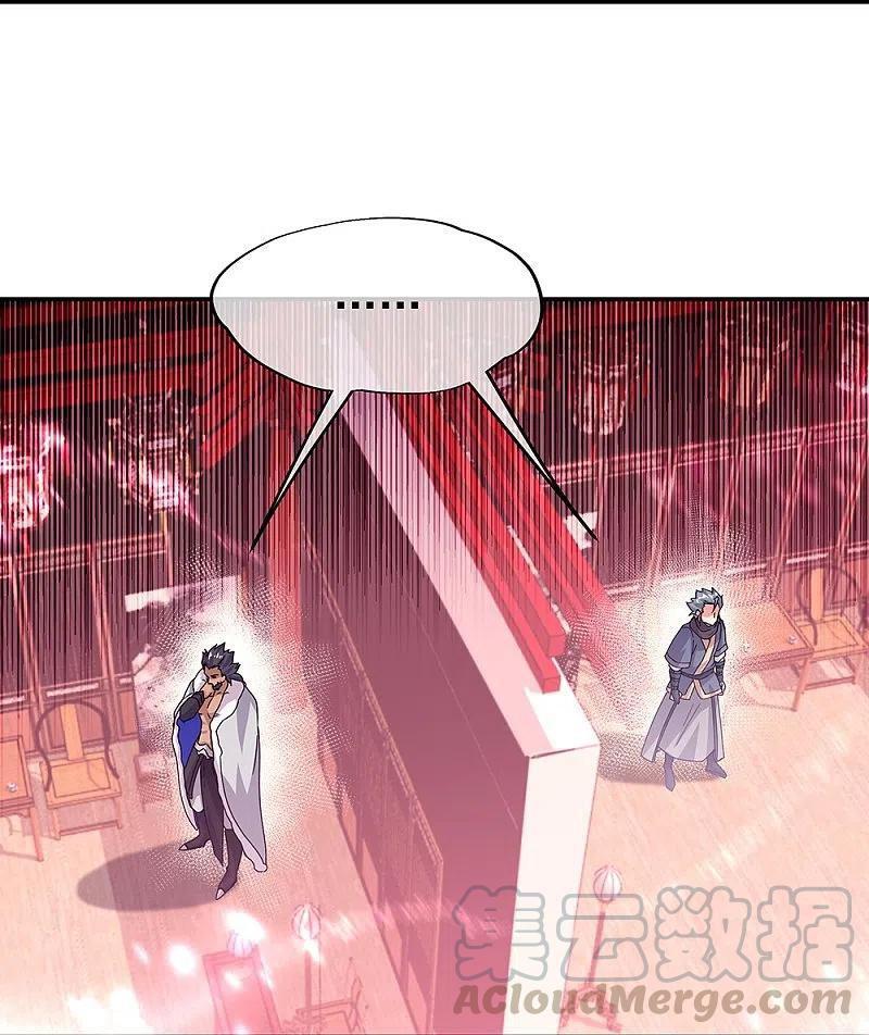 Capitulo 337 page 46