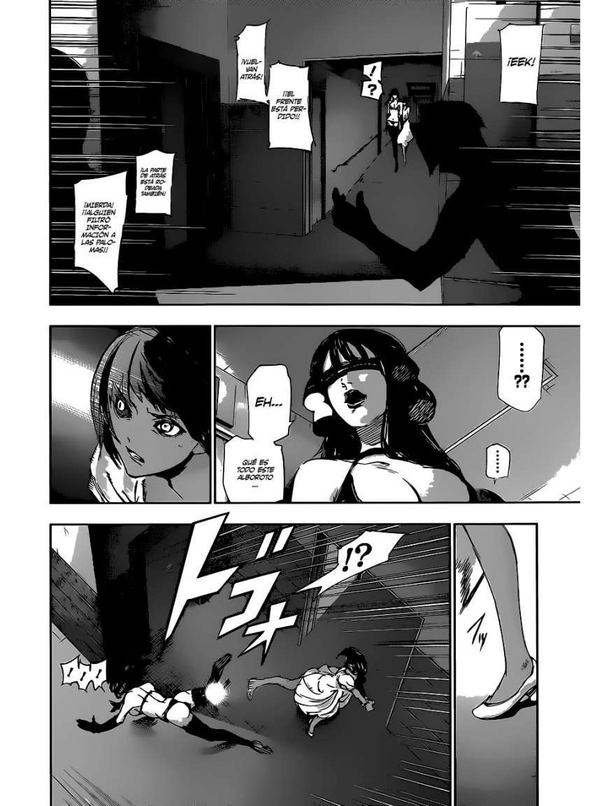 Capitulo 19 page 12