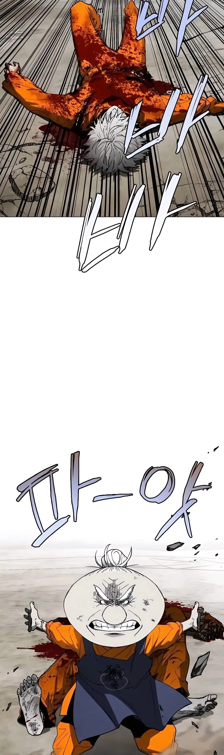 Capitulo 27 page 64