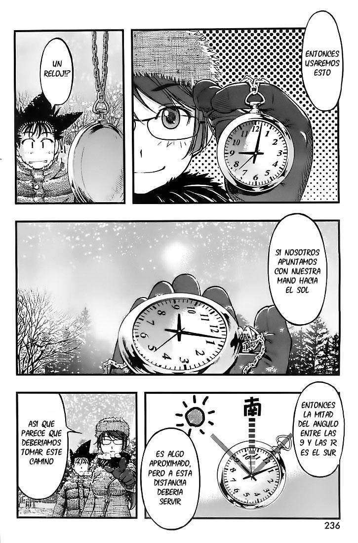 Capitulo 125 page 16