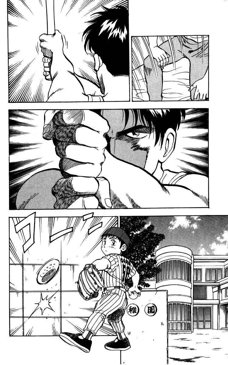 Capitulo 10 page 10