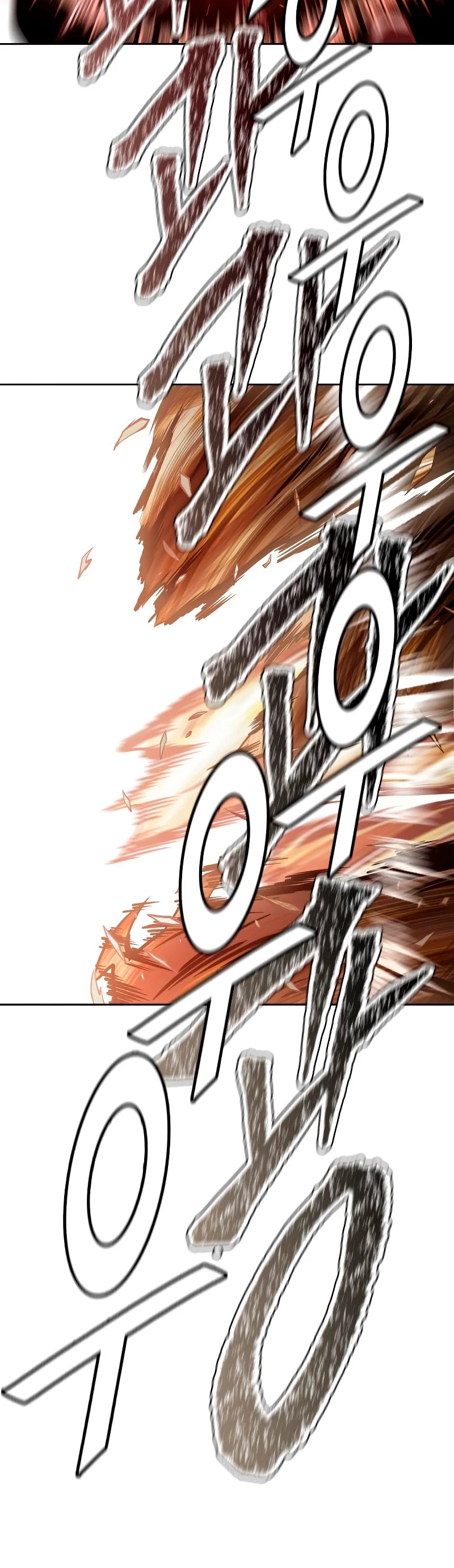 Capitulo 590 page 25