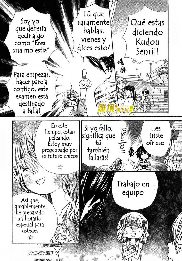 Capitulo 30 page 17