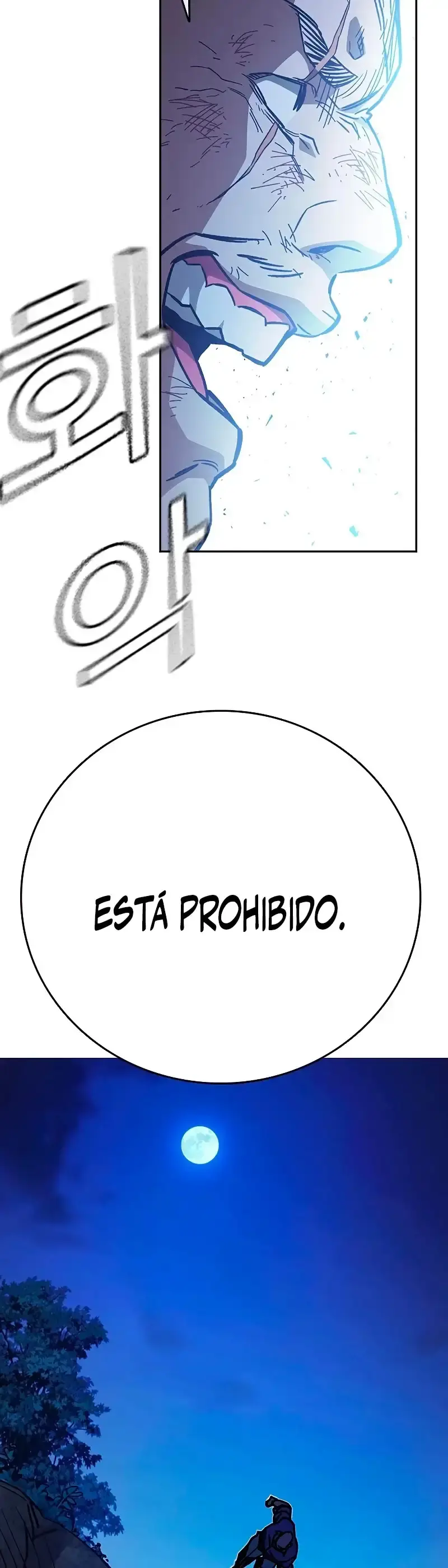 Capitulo 221 page 43