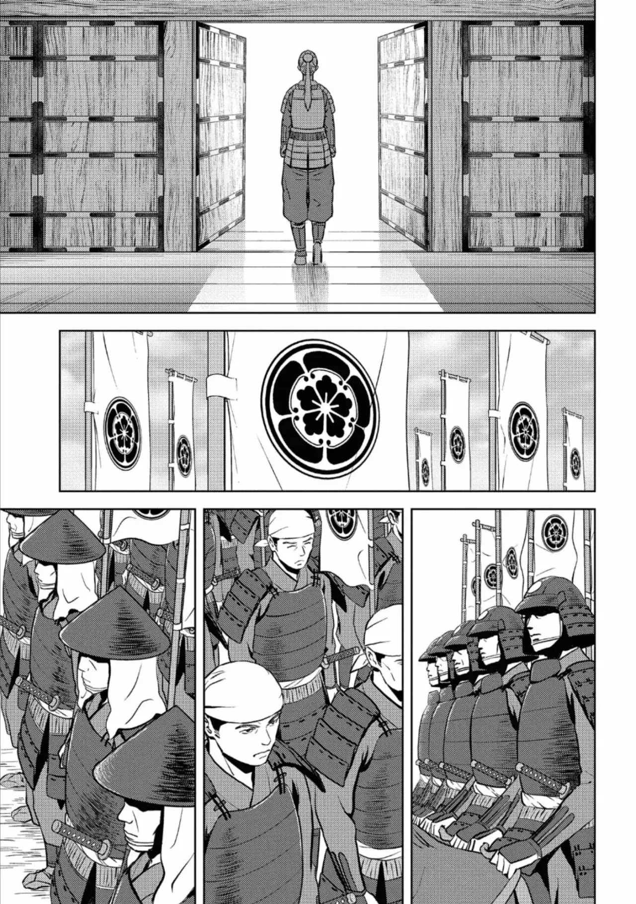 Capitulo 47 page 21