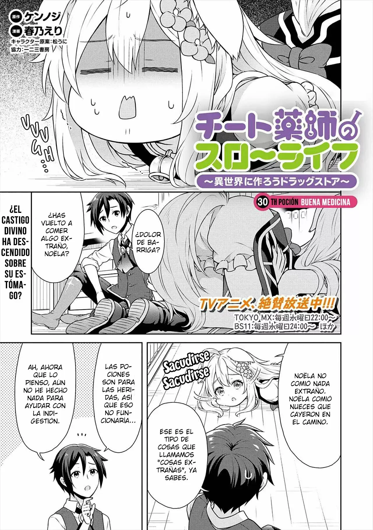 Capitulo 30 page 2