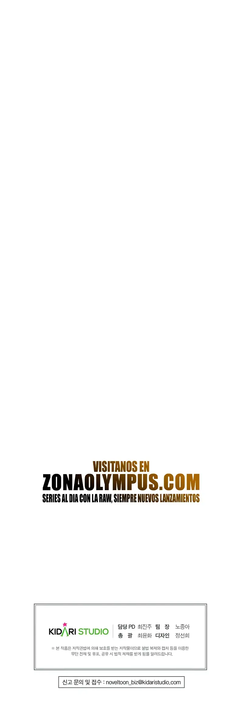 Capitulo 76 page 52