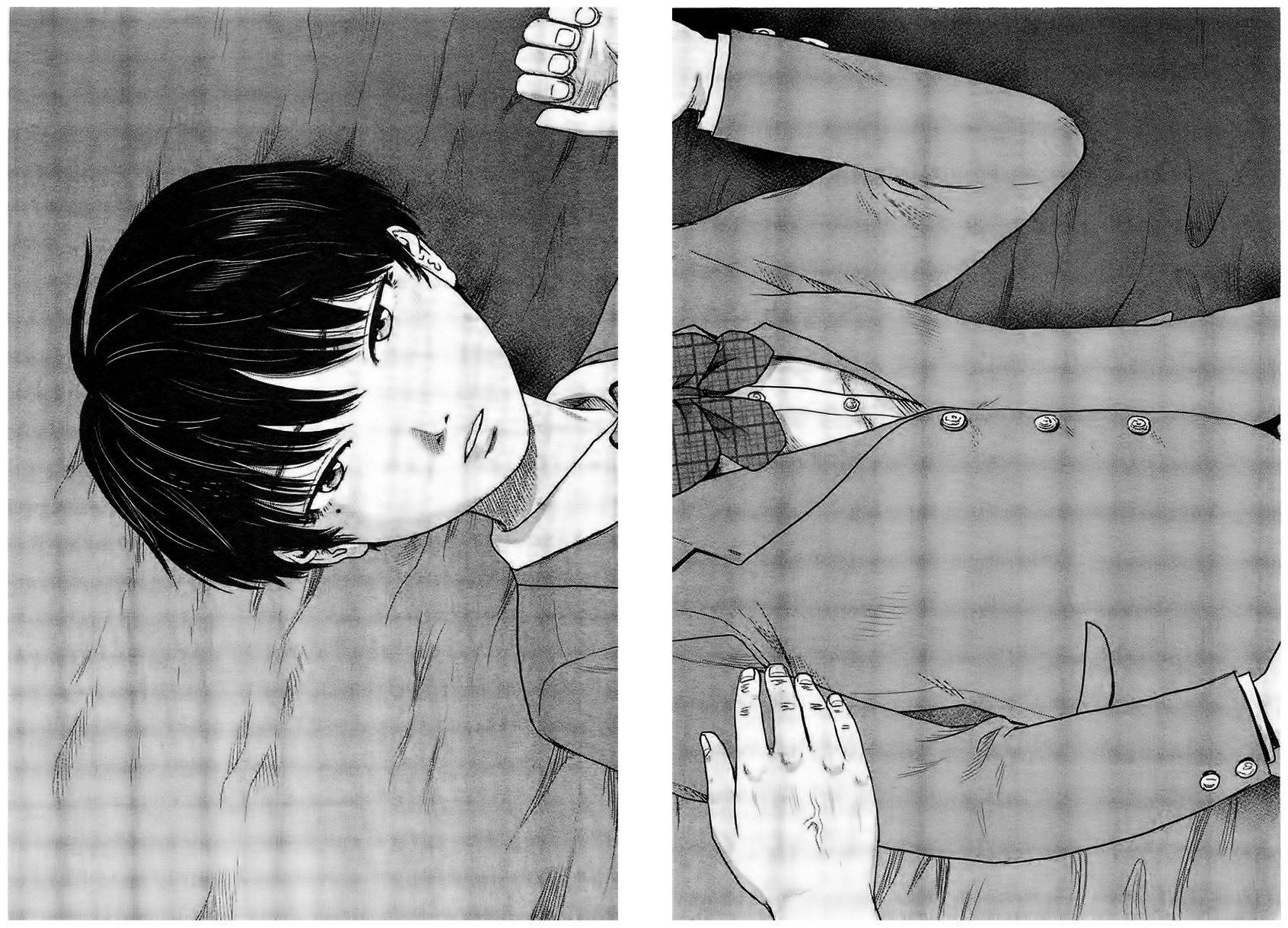 Capitulo 26 page 14