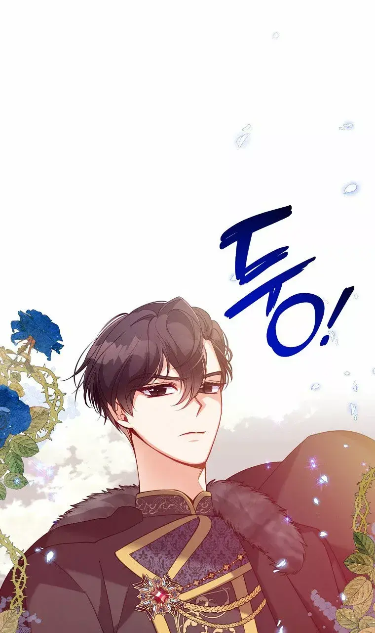 Capitulo 49 page 29