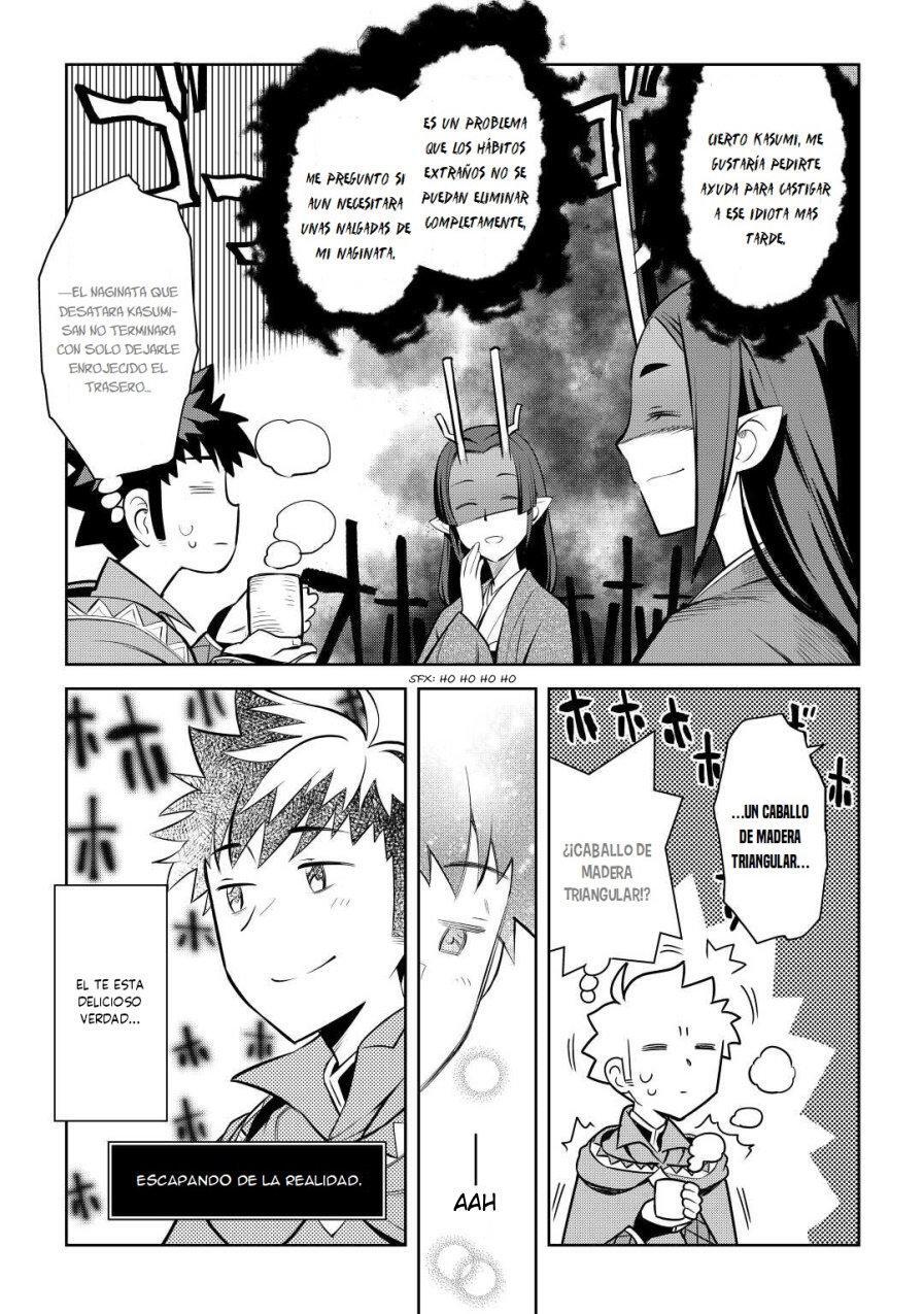 Capitulo 76 page 19
