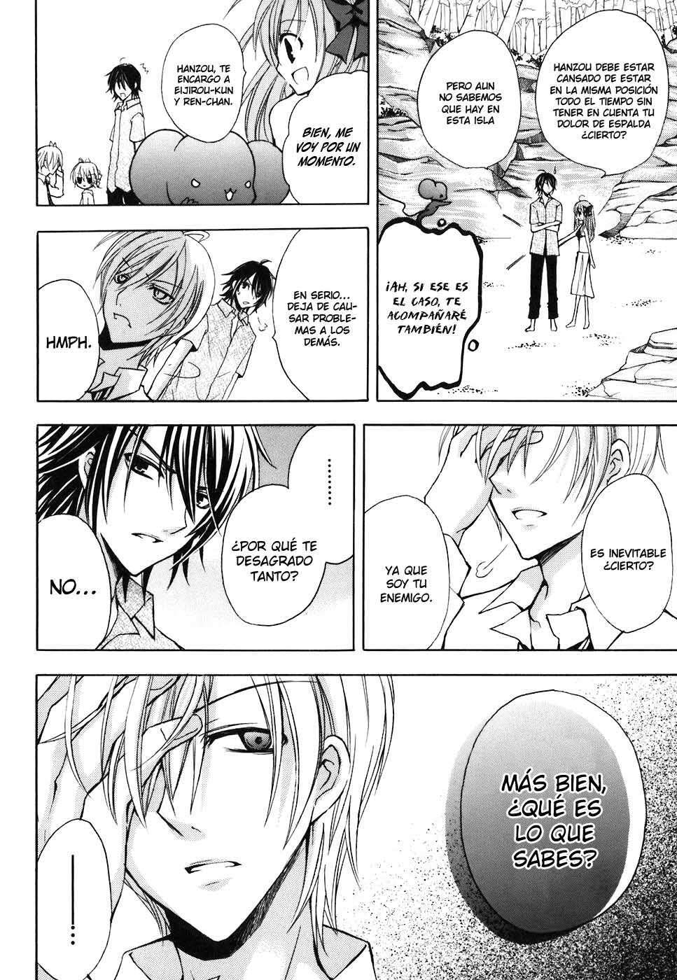 Capitulo 25 page 16
