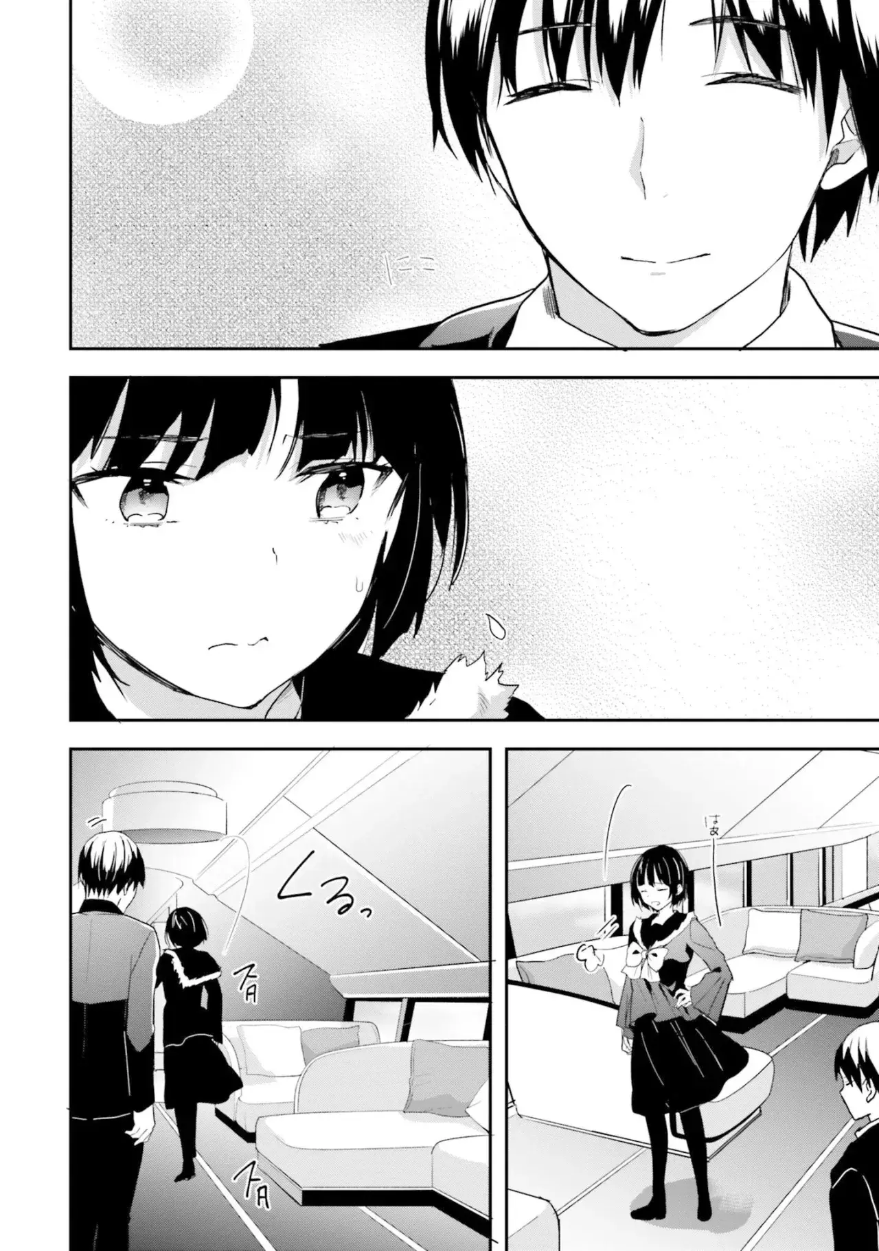 Capitulo 12 page 17