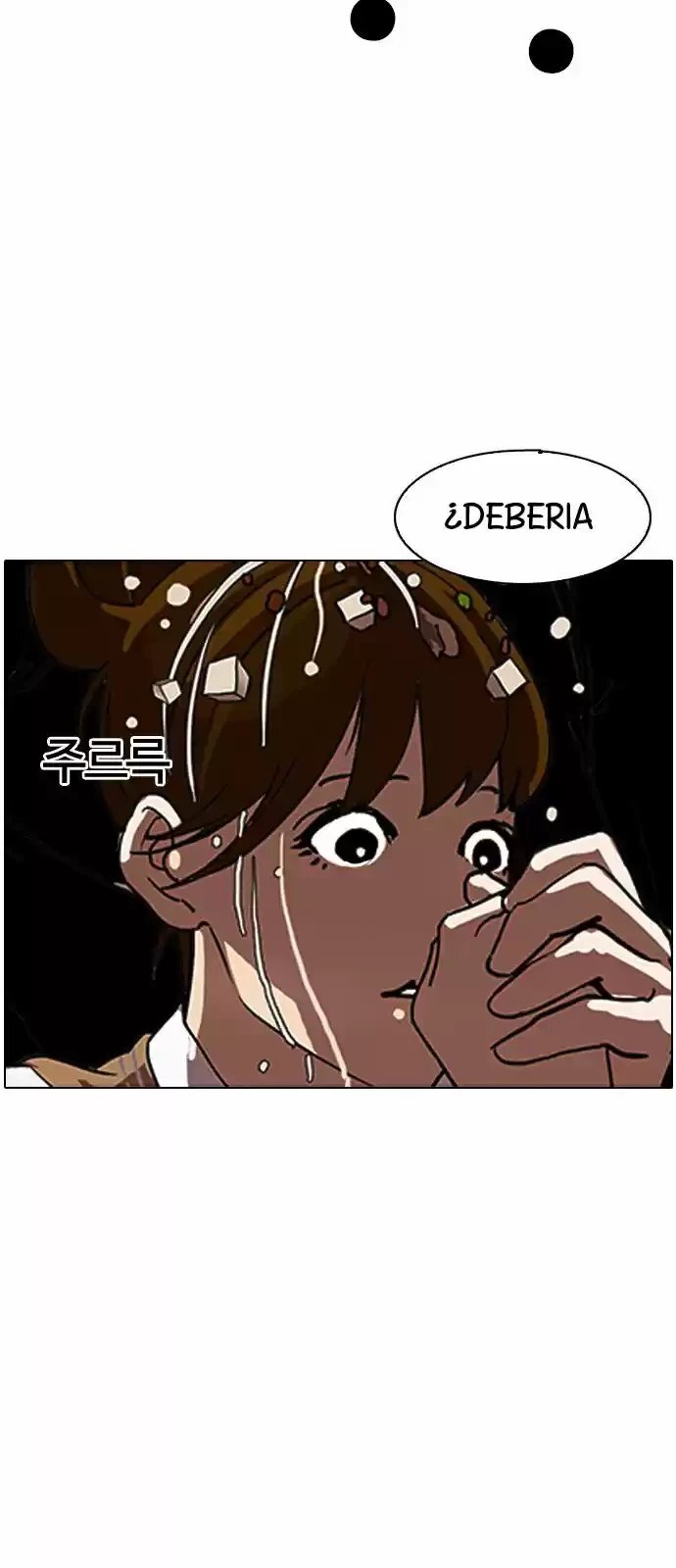Capitulo 124 page 59