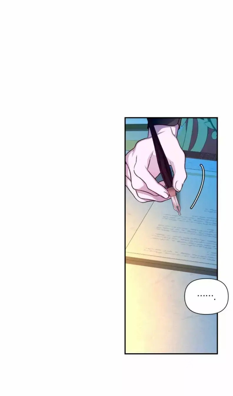 Capitulo 66 page 33